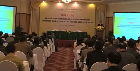 Sẽ sắp xếp lại cơ sở dạy nghề ảnh 1